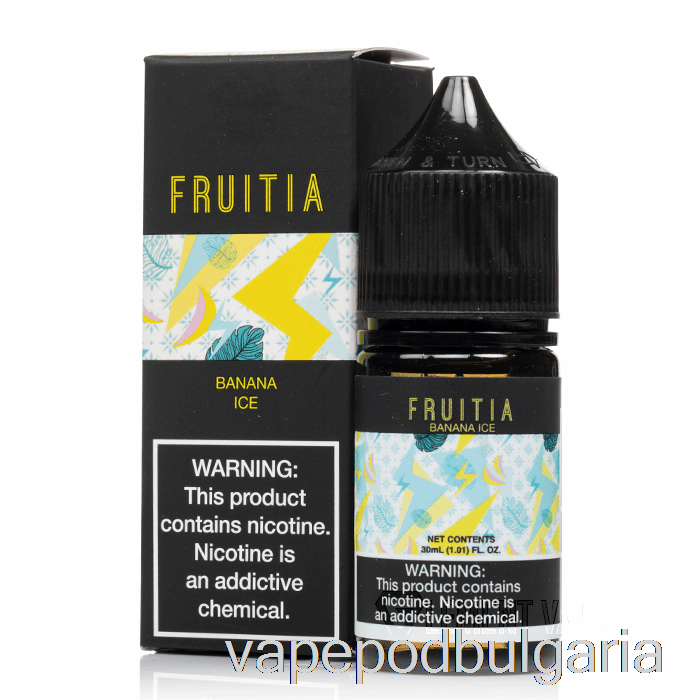 Vape Течности Banana Ice - Fruitia Salts - 30ml 35mg